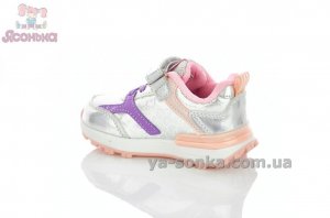 Кроссовки серебряные для девочки