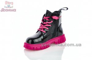 Ботинки Аpawwa для девочки