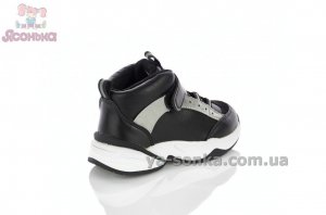 Демисезонные ботинки для детей