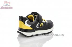 Детские кроссовки для малышей