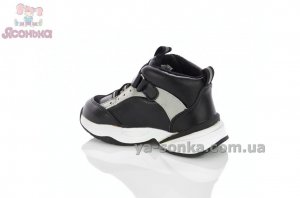 Демисезонные ботинки для детей