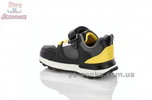 Детские кроссовки для малышей