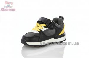 Детские кроссовки для малышей