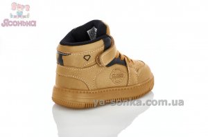 Ботинки для мальчиков