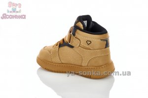 Ботинки для мальчиков