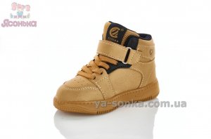 Ботинки для мальчиков