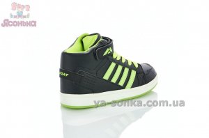 Детская обувь мальчикам