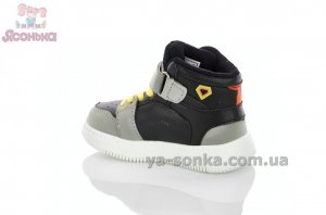 Ботинки для мальчиков