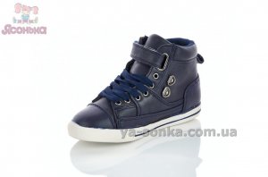 Ботинки для дівчинки