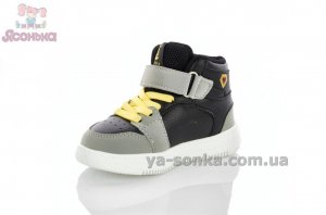 Ботинки для мальчиков