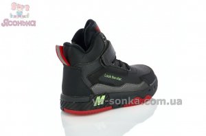 Хайтопы демисезонные Clibee