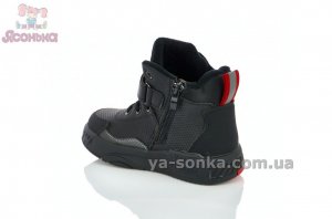 Хайтопы демисезонные Clibee