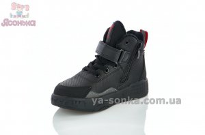 Хайтопы демисезонные Clibee