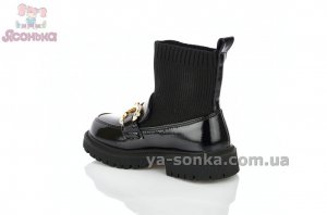 Детские высокие лоферы