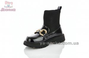 Детские высокие лоферы