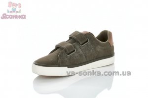 Спортивные туфли для мальчика