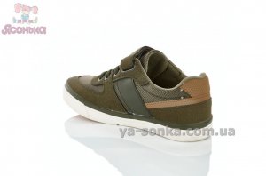 Спортивные туфли для мальчика