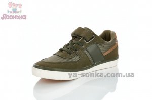 Спортивные туфли для мальчика