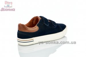 Спортивные мокасины для мальчика