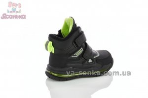 Утепленные деми ботинки для мальчиков