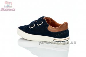 Спортивные мокасины для мальчика