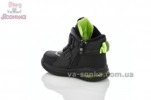 Утепленные деми ботинки для мальчиков