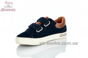 Спортивные мокасины для мальчика