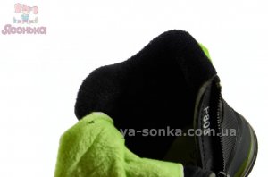 Утепленные деми ботинки для мальчиков