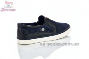 Удобные туфли для мальчика