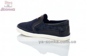 Удобные туфли для мальчика