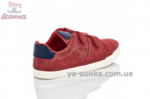 Детские мокасины