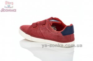 Детские мокасины