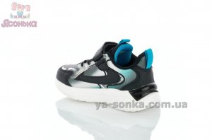 Кроссовки осень-весна для мальчика