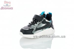 Кроссовки осень-весна для мальчика