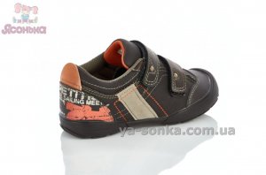 Спортивні туфлі для хлопчиків