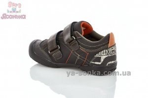 Спортивні туфлі для хлопчиків
