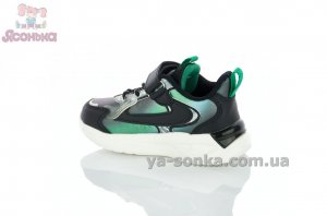 Кроссовки осень-весна для мальчика