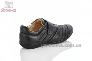 Детские спортивные туфли мальчикам