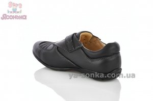 Детские спортивные туфли мальчикам