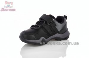 Закриті кросівки для хлопчика