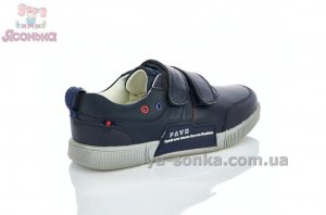 Спортивні туфлі хлопчикам