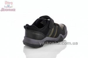 Темные кроссовки для мальчика