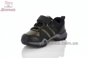 Темные кроссовки для мальчика