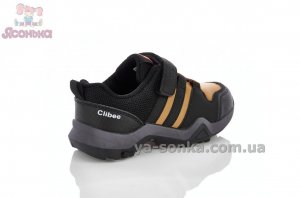 Стильные кроссовки для мальчика