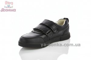 Спортивні туфлі хлопчикам