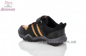 Стильные кроссовки для мальчика