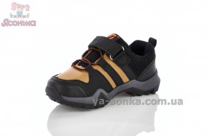 Стильные кроссовки для мальчика