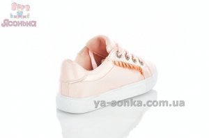 Туфли демисезонные для девочки