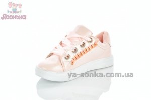 Туфли демисезонные для девочки