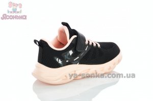 Кроссовки для девочки Clibee